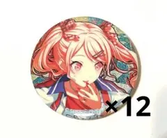 2026年最新】プロセカ 瑞希 グリ缶の人気アイテム - メルカリ