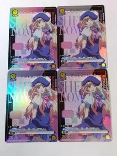 2026年最新】マクロス シェリル スリーブの人気アイテム - メルカリ