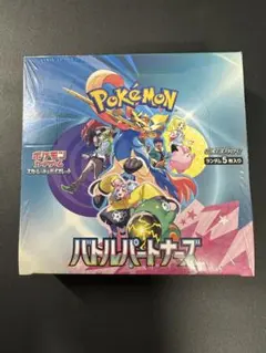 2026年最新】ポケモン バトルパートナーズ シュリンクの人気アイテム