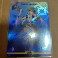 2026年最新】ビルディバイド fgoの人気アイテム - メルカリ