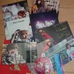 2026年最新】aiko 会報の人気アイテム - メルカリ