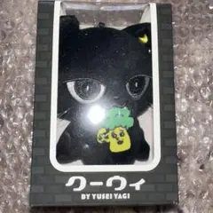 2026年最新】八木勇征メンプロの人気アイテム - メルカリ