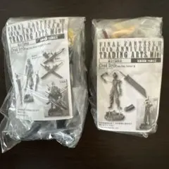 2026年最新】FINAL FANTASY VII POTIONの人気アイテム - メルカリ