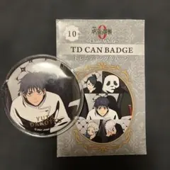 2026年最新】呪術廻戦0展 乙骨の人気アイテム - メルカリ