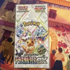 2026年最新】スカーレットex box シュリンク付きの人気アイテム - メルカリ