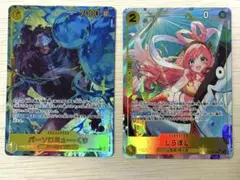 2026年最新】バーソロミュー・くま パラレルの人気アイテム - メルカリ