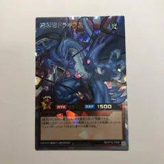 2026年最新】連撃竜ドラギアス オーバーラッシュレアの人気アイテム