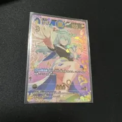 2026年最新】運皇后の人気アイテム - メルカリ