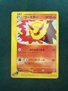 2026年最新】ポケモンカード トレーナーズ マガジンの人気アイテム