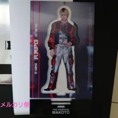 2026年最新】長谷川慎 アクスタの人気アイテム - メルカリ