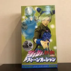 2026年最新】RAH リアルアクションヒーローズ 空条徐倫の人気アイテム