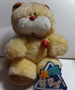 2026年最新】昭和 ぬいぐるみ ねこの人気アイテム - メルカリ