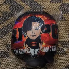 2026年最新】川村壱馬クッションの人気アイテム - メルカリ