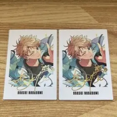 2026年最新】鳴上嵐 ぱしゃっつの人気アイテム - メルカリ