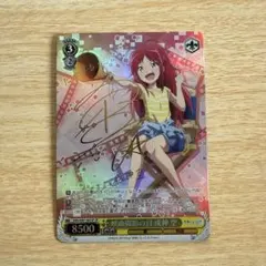 2026年最新】神様になった日 spの人気アイテム - メルカリ