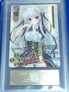 2026年最新】LycEE sspの人気アイテム - メルカリ