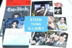 2026年最新】yuma トレカ &teamの人気アイテム - メルカリ