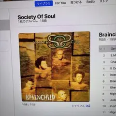 2026年最新】Brainchildの人気アイテム - メルカリ