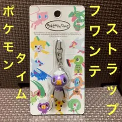 2026年最新】pokemon time ストラップの人気アイテム - メルカリ