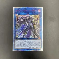 2026年最新】オルフェゴールの人気アイテム - メルカリ