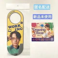 2026年最新】鶴房汐恩 サインの人気アイテム - メルカリ