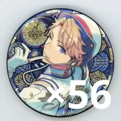 2026年最新】鳴上嵐 缶バッジの人気アイテム - メルカリ