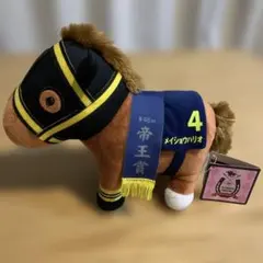 2026年最新】メイショウハリオの人気アイテム - メルカリ