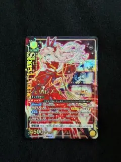 2026年最新】シェリル・ノーム srの人気アイテム - メルカリ