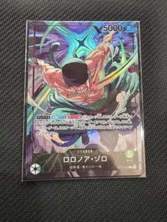 2026年最新】オフィシャルプレイマット リミテッドエディション