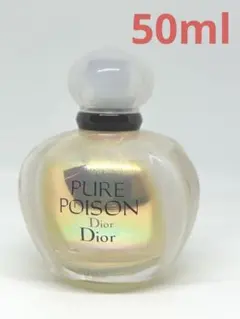 2026年最新】ピュアプワゾンの人気アイテム - メルカリ