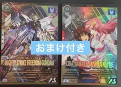 2026年最新】ラクス パラレルの人気アイテム - メルカリ