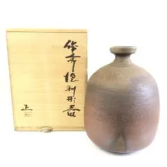 2026年最新】備前焼 吉本正の人気アイテム - メルカリ