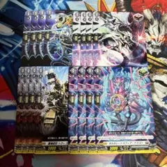 2026年最新】ブラントゲート トリガーの人気アイテム - メルカリ