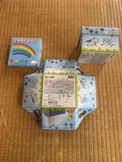 2026年最新】scandal サインの人気アイテム - メルカリ