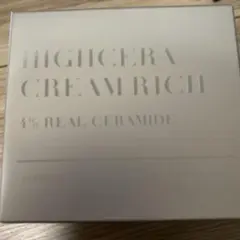 2026年最新】ハイセラリッチクリームの人気アイテム - メルカリ