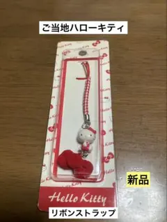 2026年最新】vivitixの人気アイテム - メルカリ