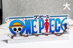 2026年最新】ワンピースロゴフィギュアの人気アイテム - メルカリ