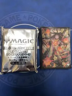 2026年最新】ぶどう弾 スリーブの人気アイテム - メルカリ