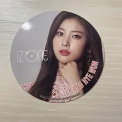 2026年最新】カンヘウォンの人気アイテム - メルカリ