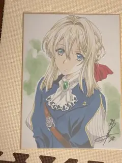 2026年最新】かわらじま晃の人気アイテム - メルカリ