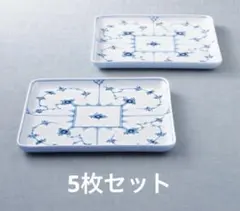 2026年最新】ロイヤルコペンハーゲン ブルーフルーテッドプレイン