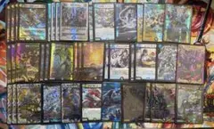 2026年最新】天門 高レートの人気アイテム - メルカリ