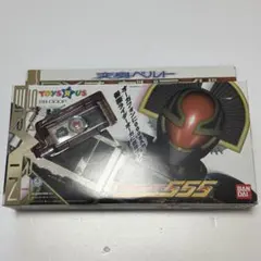 2026年最新】DXオーガドライバーの人気アイテム - メルカリ