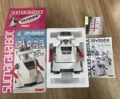 2026年最新】スチャラカボットの人気アイテム - メルカリ