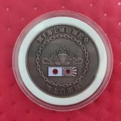 2026年最新】自衛隊記念メダルの人気アイテム - メルカリ