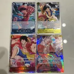 2026年最新】4枚 ワンピースカードの人気アイテム - メルカリ