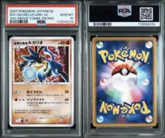 2026年最新】ポケモンカード ANNIVERSARY 10THの人気アイテム - メルカリ