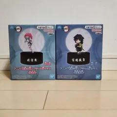 2026年最新】プチっと灯りマス 冨岡義勇の人気アイテム - メルカリ