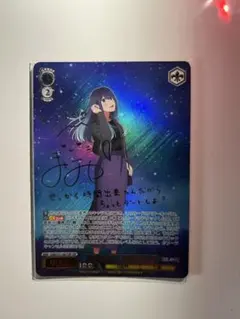 2026年最新】黒川あかね サインの人気アイテム - メルカリ