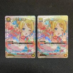 2026年最新】八宮めぐる ユニオンの人気アイテム - メルカリ